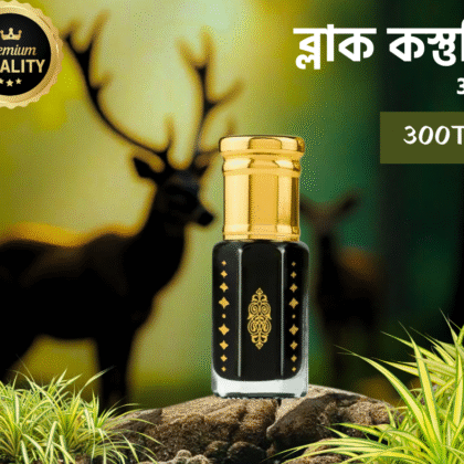LUXURY Black Kasturi